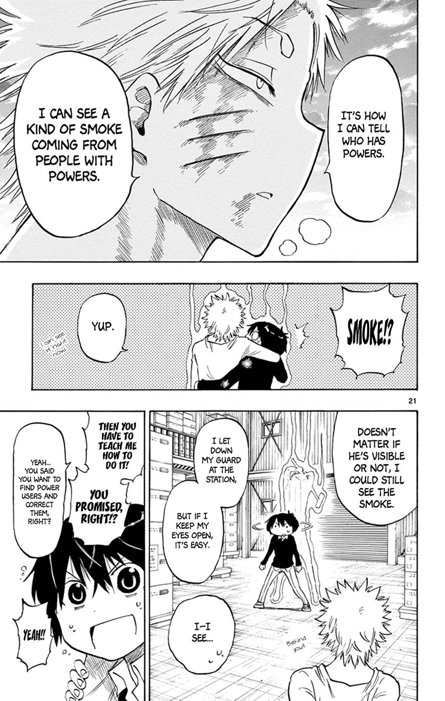 Saike Mata Shite mo Chapter 14 page 21 - Chapter 14 : Take 14: Hero on the Scene