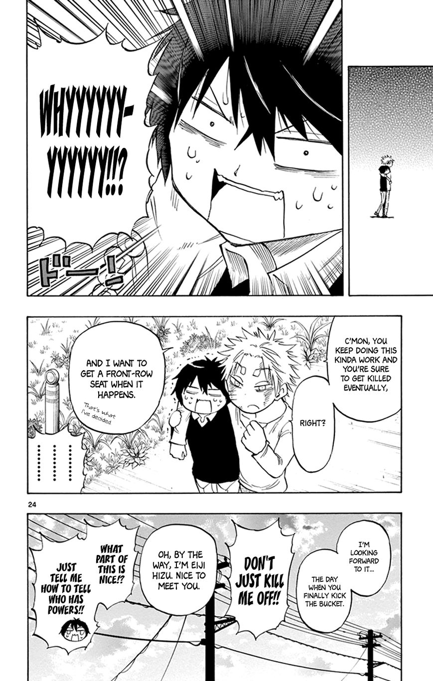 Saike Mata Shite mo Chapter 14 page 24 - Chapter 14 : Take 14: Hero on the Scene