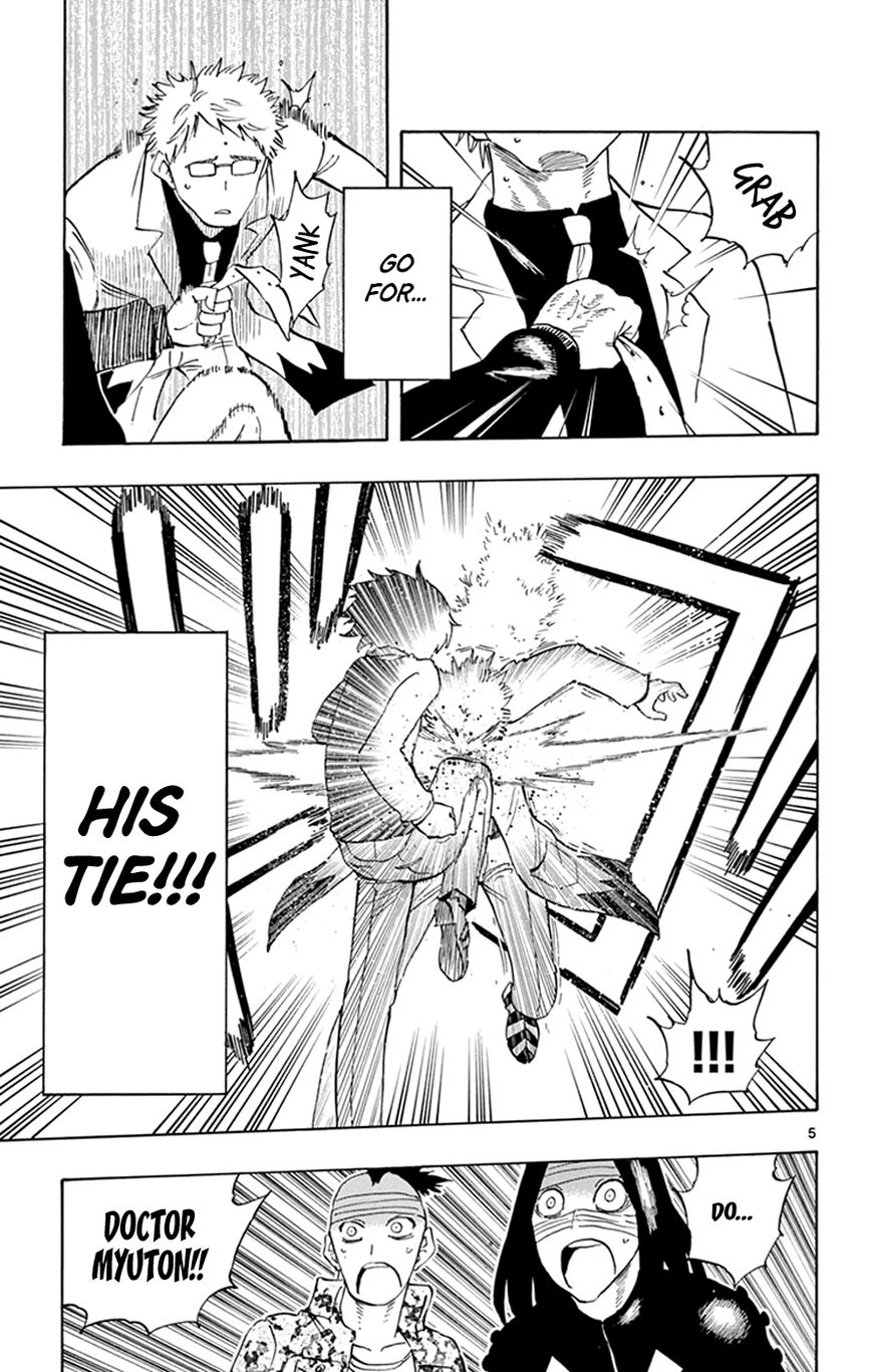 Saike Mata Shite mo Chapter 14 page 5 - Chapter 14 : Take 14: Hero on the Scene