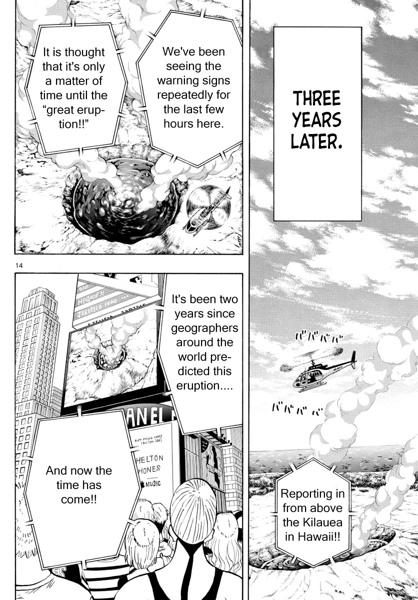Saike Mata Shite mo Chapter 140 page 14 - Chapter 140: Oracle Holder
