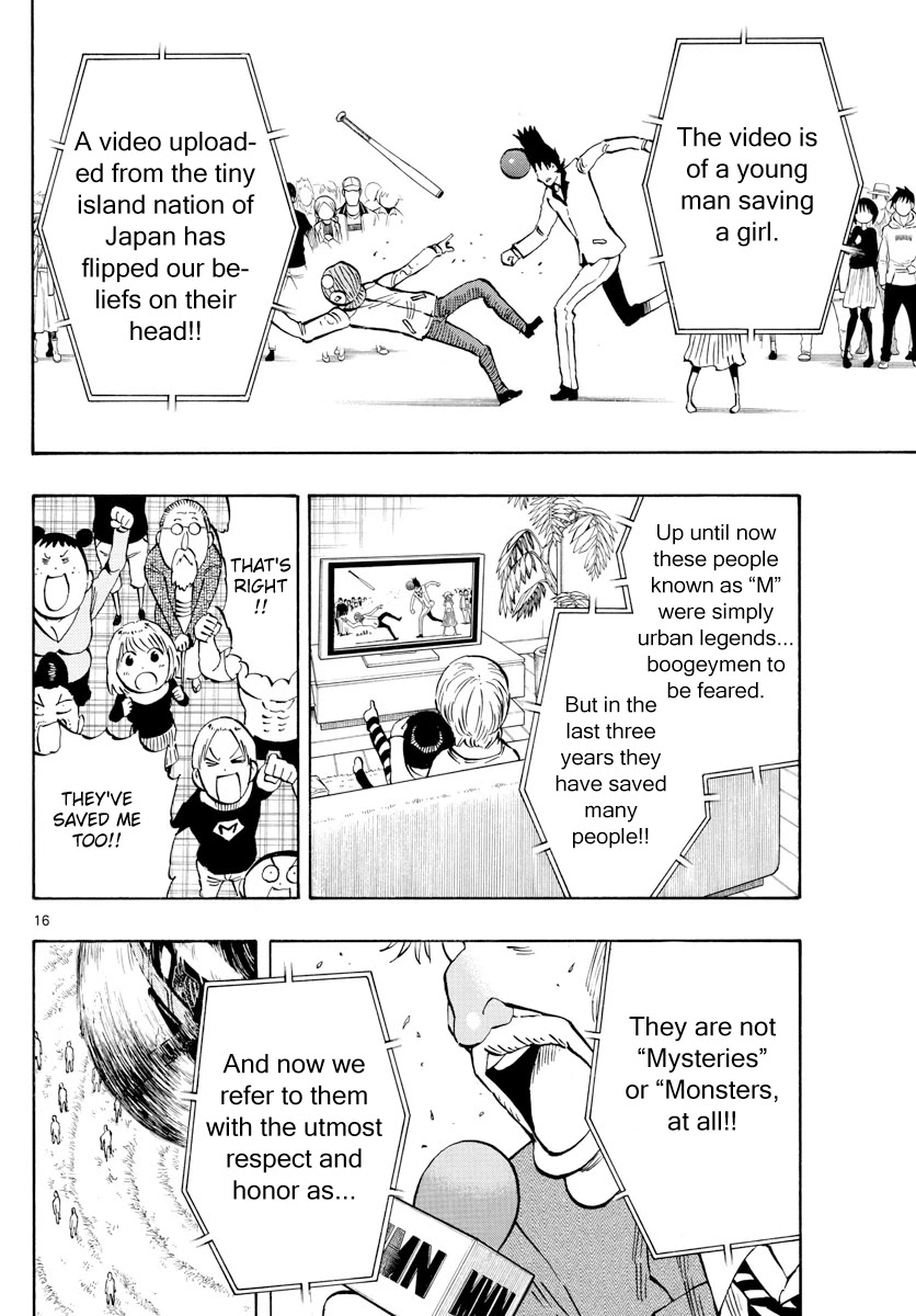 Saike Mata Shite mo Chapter 140 page 16 - Chapter 140: Oracle Holder