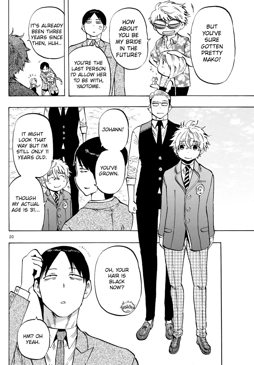 Saike Mata Shite mo Chapter 140 page 20 - Chapter 140: Oracle Holder