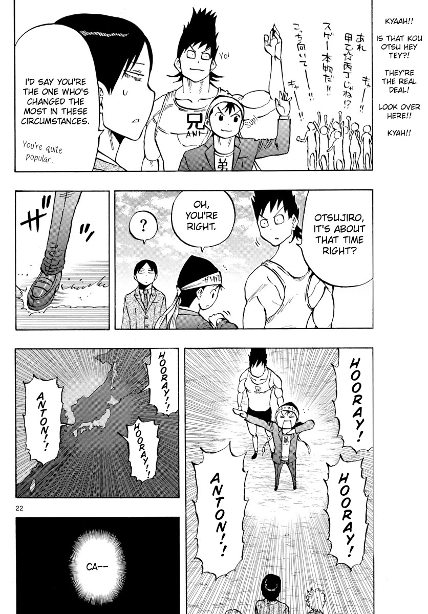 Saike Mata Shite mo Chapter 140 page 22 - Chapter 140: Oracle Holder