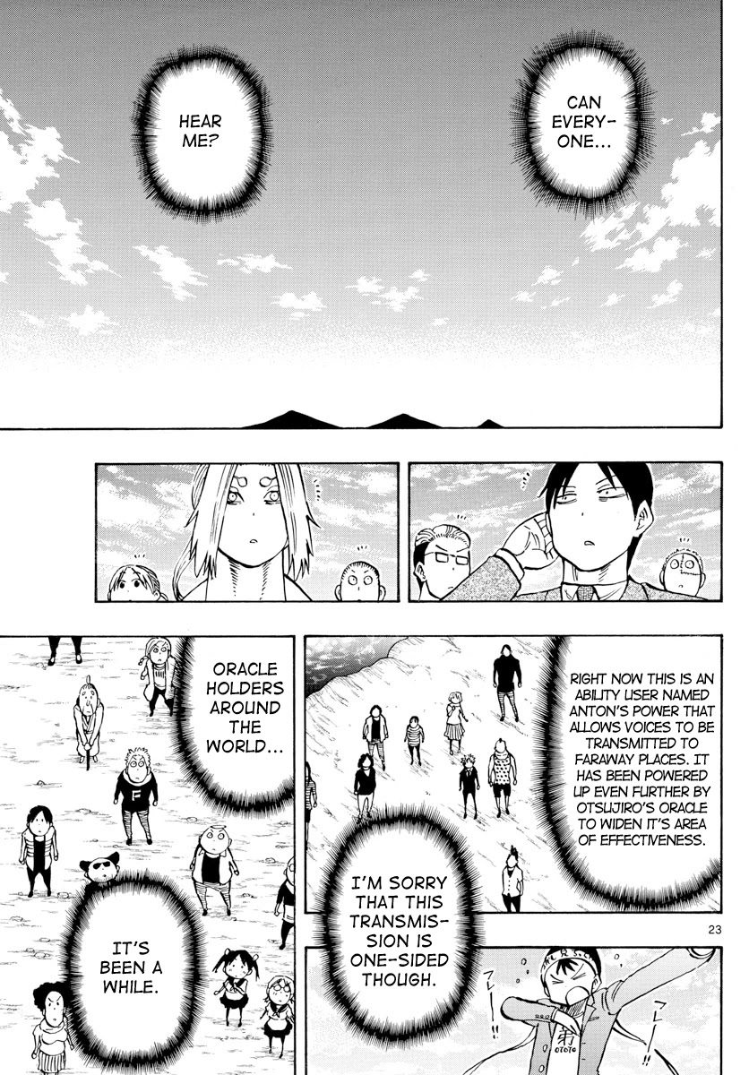 Saike Mata Shite mo Chapter 140 page 23 - Chapter 140: Oracle Holder