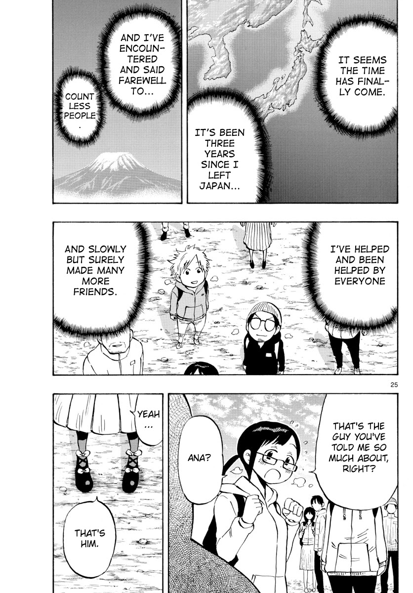 Saike Mata Shite mo Chapter 140 page 25 - Chapter 140: Oracle Holder