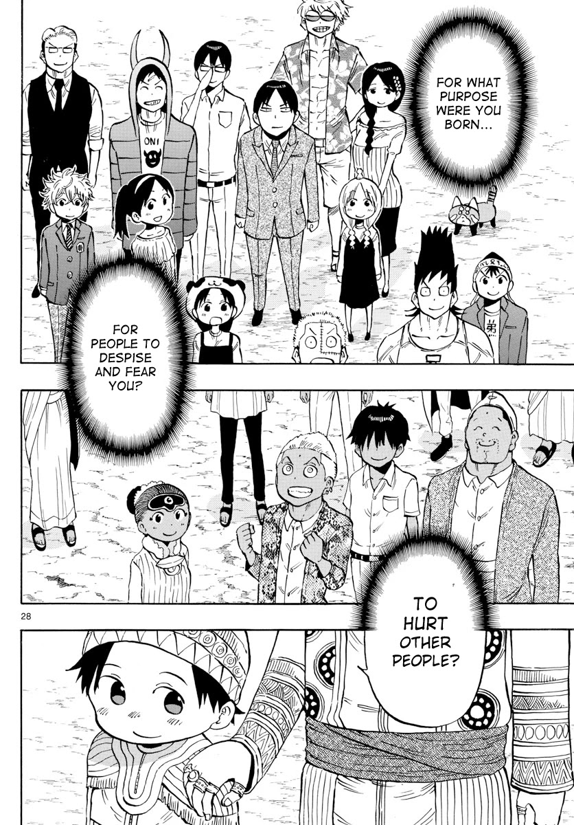 Saike Mata Shite mo Chapter 140 page 28 - Chapter 140: Oracle Holder