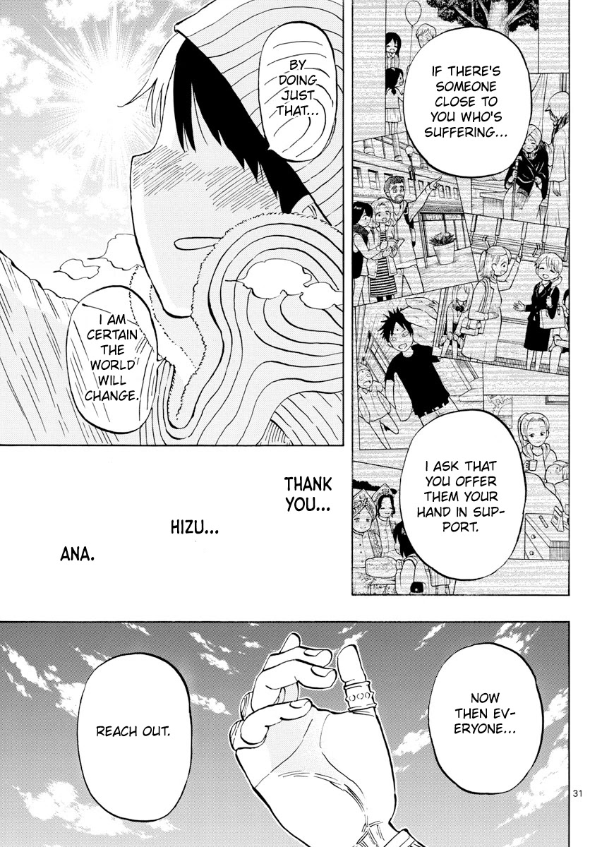 Saike Mata Shite mo Chapter 140 page 31 - Chapter 140: Oracle Holder