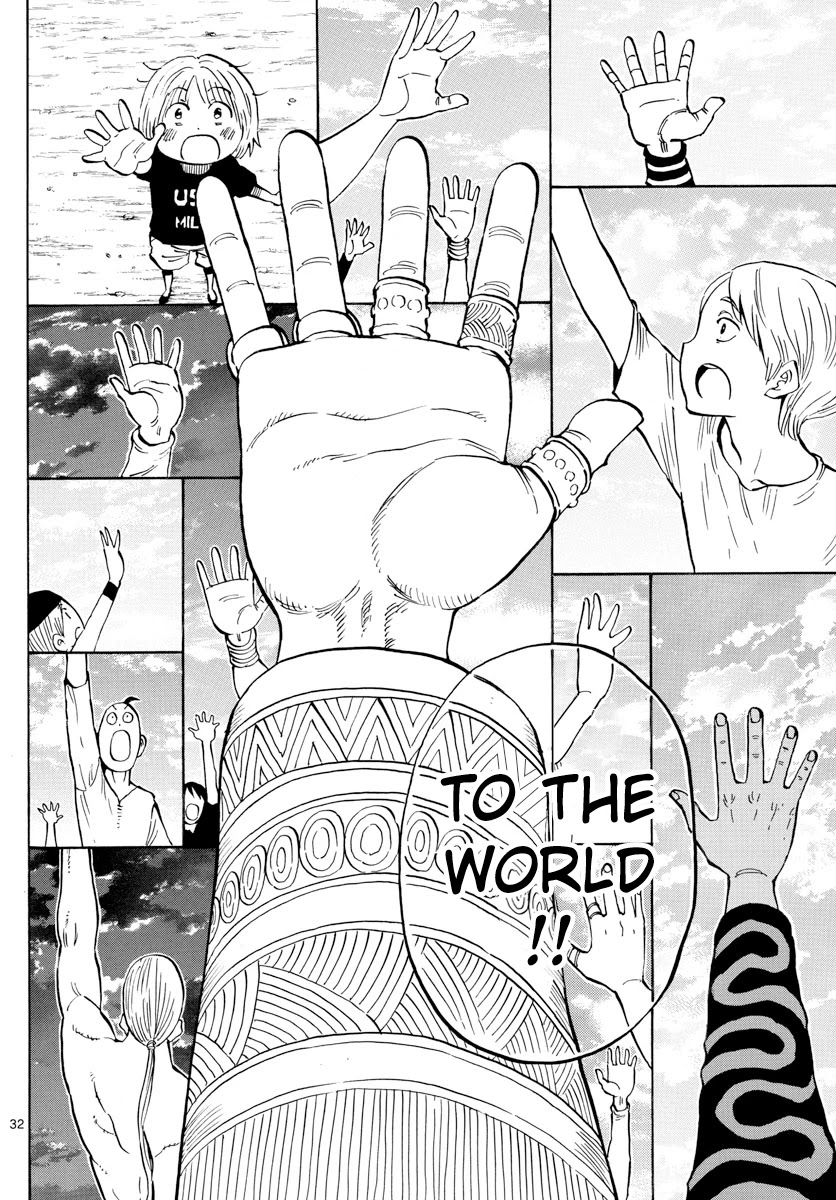 Saike Mata Shite mo Chapter 140 page 32 - Chapter 140: Oracle Holder