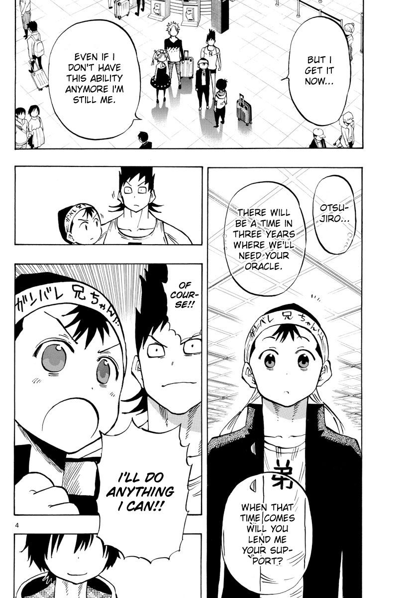 Saike Mata Shite mo Chapter 140 page 4 - Chapter 140: Oracle Holder