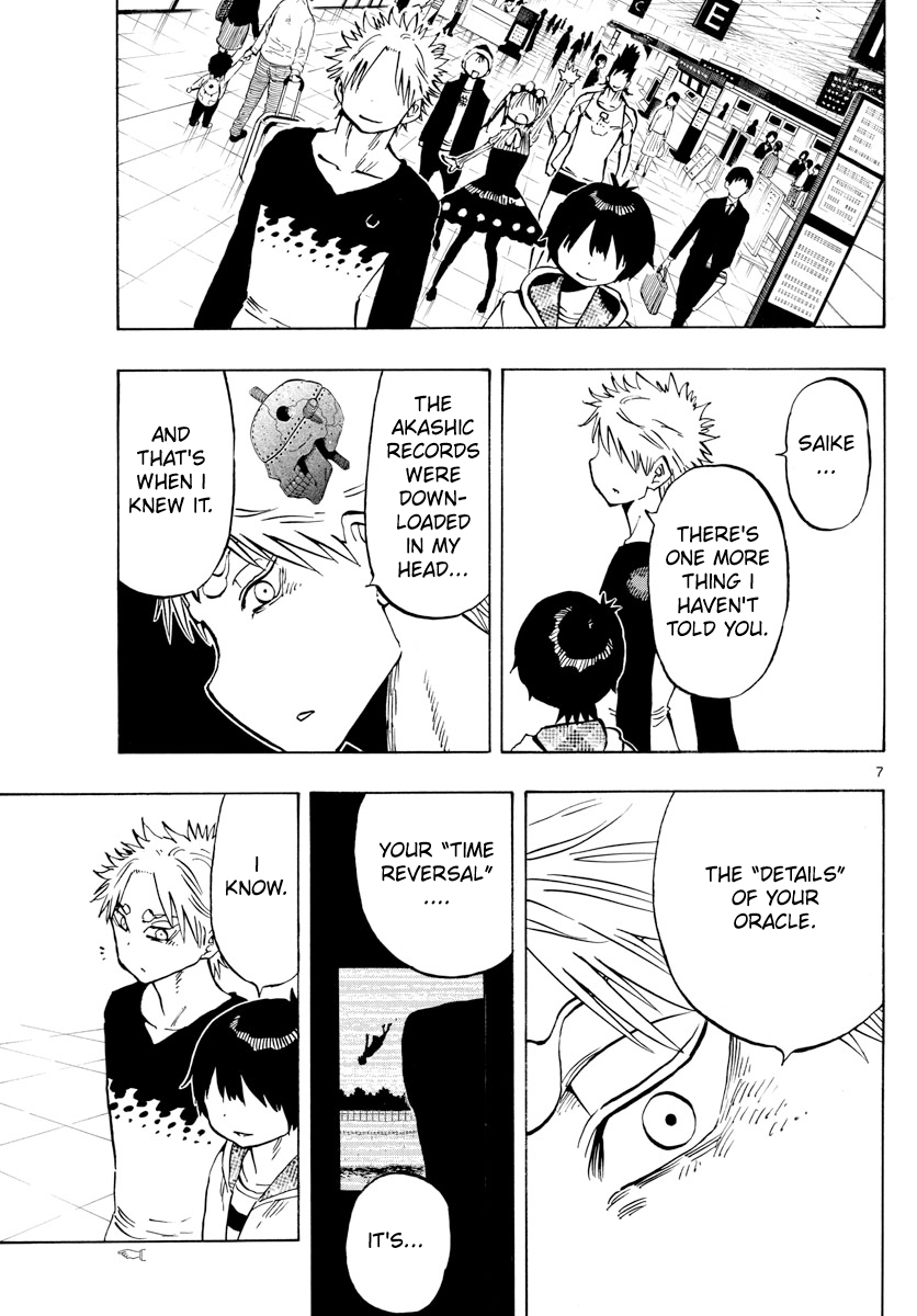 Saike Mata Shite mo Chapter 140 page 7 - Chapter 140: Oracle Holder