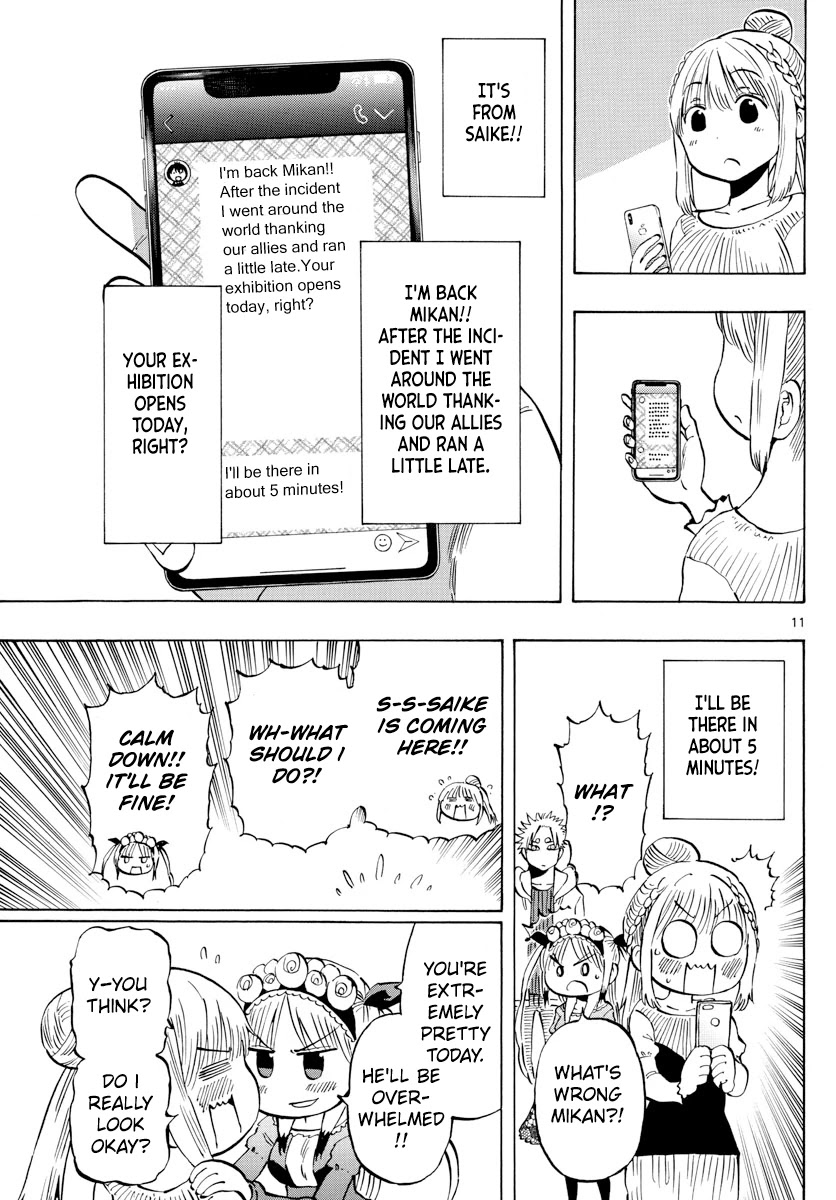 Saike Mata Shite mo Chapter 141 page 11 - Chapter 141: Final take: Bond [END]