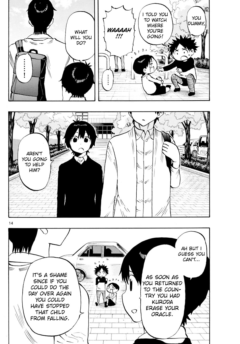 Saike Mata Shite mo Chapter 141 page 14 - Chapter 141: Final take: Bond [END]