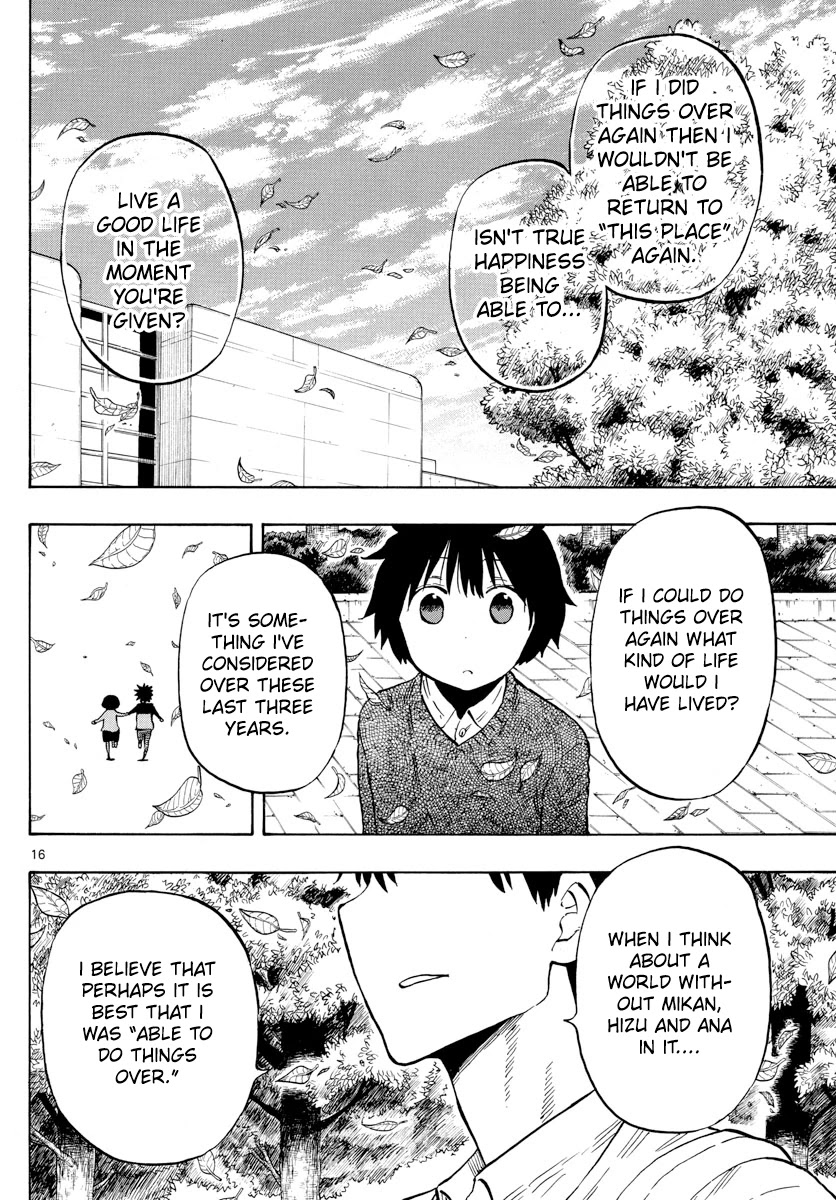 Saike Mata Shite mo Chapter 141 page 16 - Chapter 141: Final take: Bond [END]