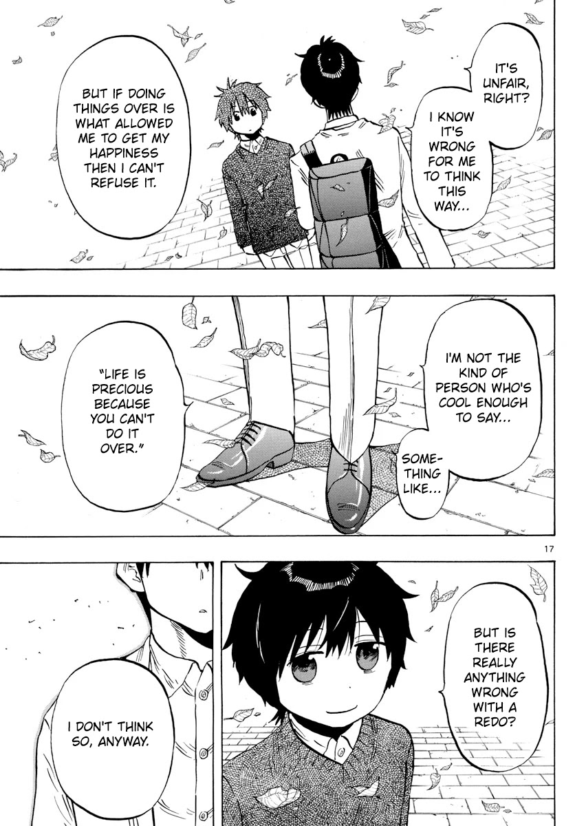 Saike Mata Shite mo Chapter 141 page 17 - Chapter 141: Final take: Bond [END]