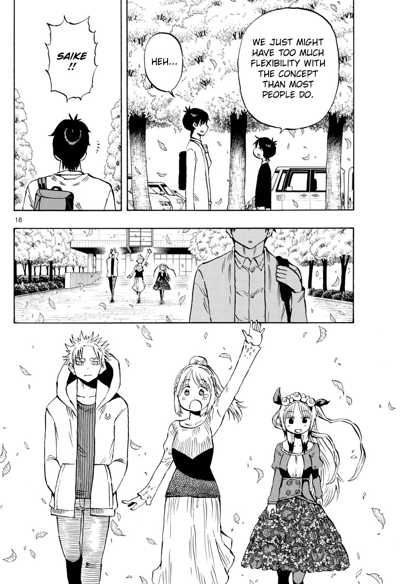 Saike Mata Shite mo Chapter 141 page 18 - Chapter 141: Final take: Bond [END]