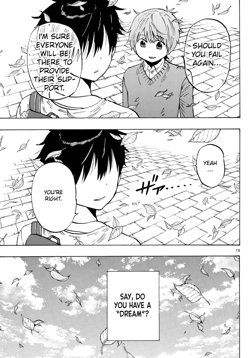 Saike Mata Shite mo Chapter 141 page 19 - Chapter 141: Final take: Bond [END]