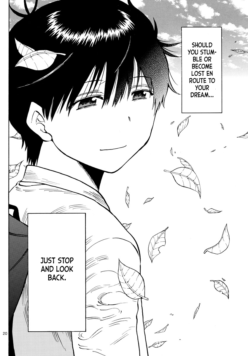 Saike Mata Shite mo Chapter 141 page 20 - Chapter 141: Final take: Bond [END]