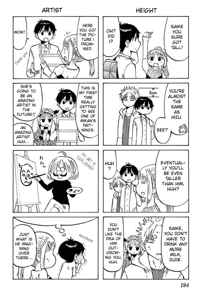 Saike Mata Shite mo Chapter 141 page 24 - Chapter 141: Final take: Bond [END]