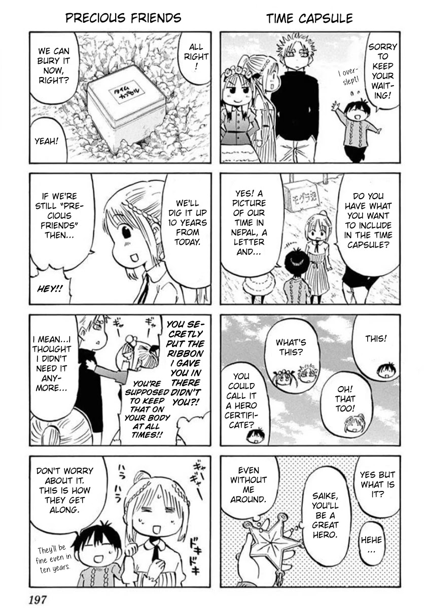 Saike Mata Shite mo Chapter 141 page 27 - Chapter 141: Final take: Bond [END]