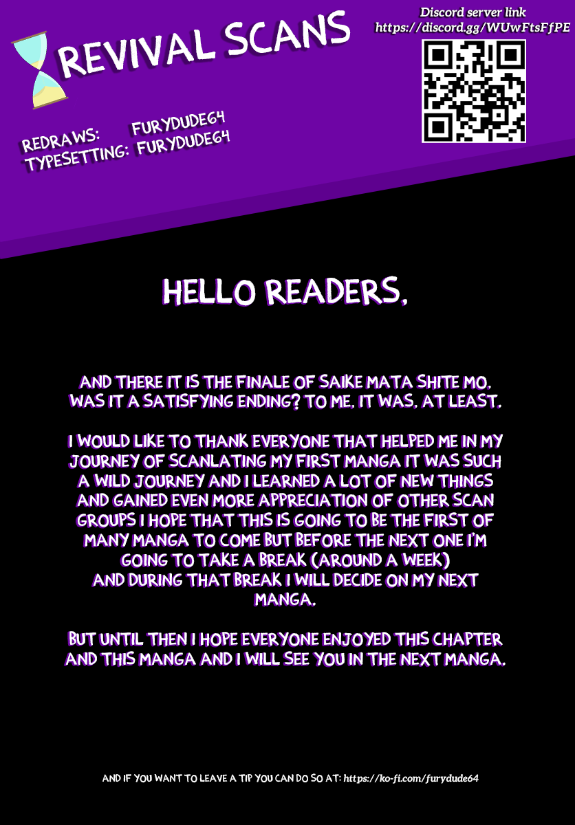 Saike Mata Shite mo Chapter 141 page 28 - Chapter 141: Final take: Bond [END]