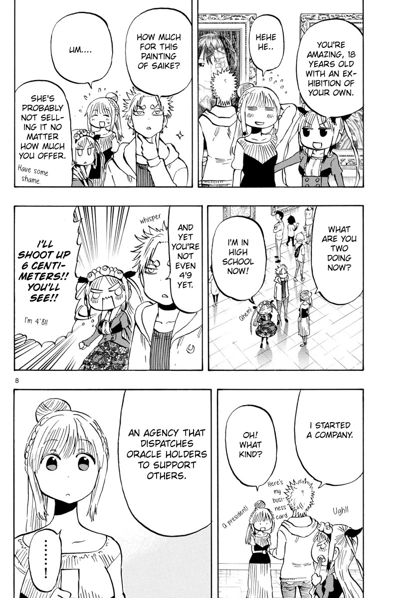 Saike Mata Shite mo Chapter 141 page 8 - Chapter 141: Final take: Bond [END]