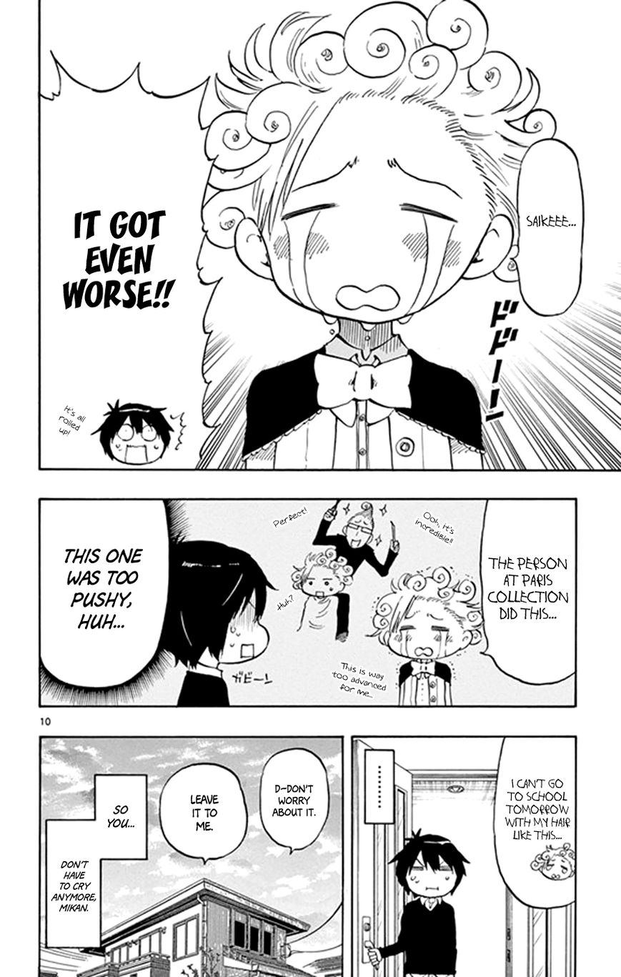 Saike Mata Shite mo Chapter 15 page 13 - Chapter 15 : Take 15: Run, Saike, Run