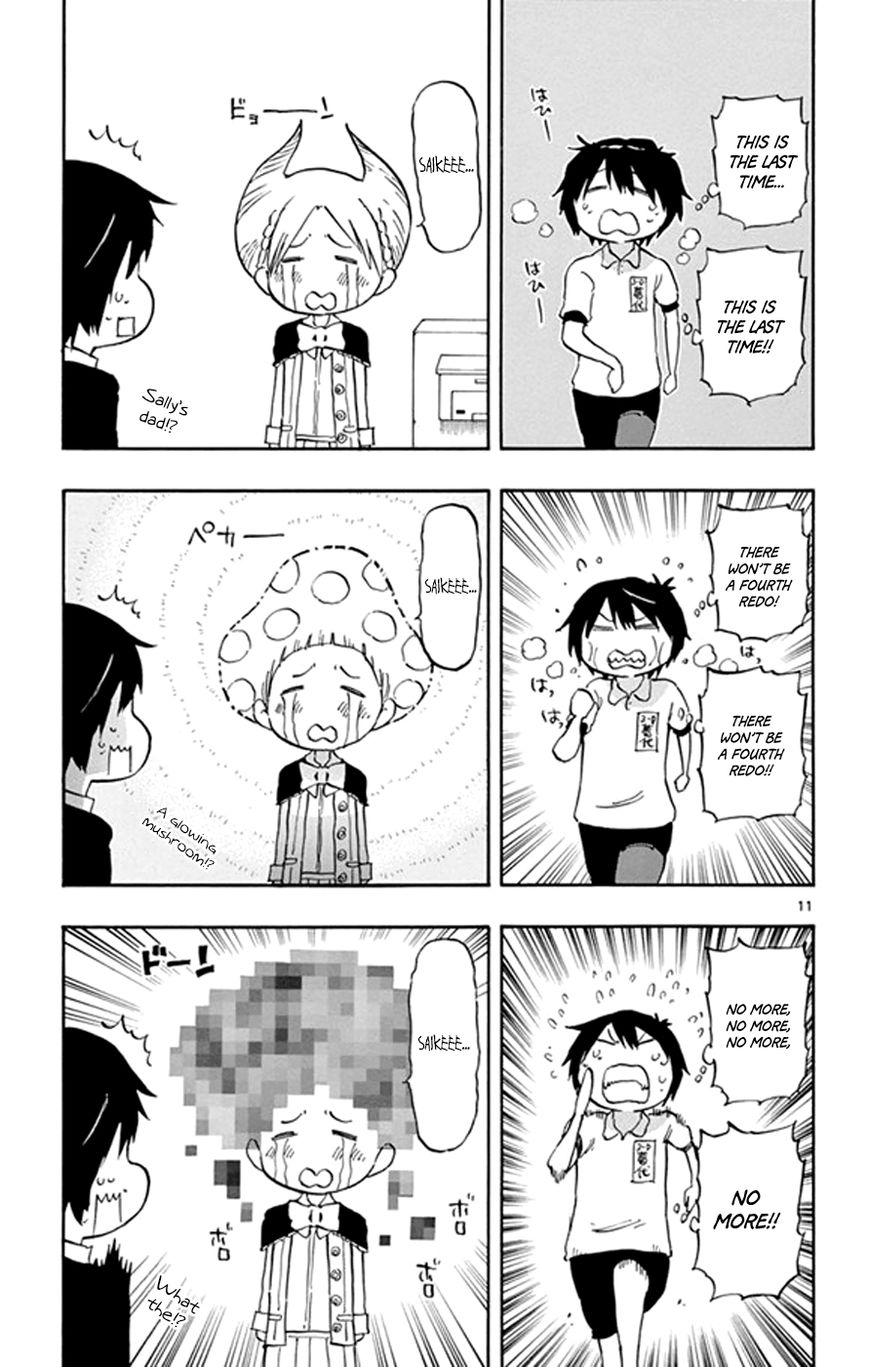 Saike Mata Shite mo Chapter 15 page 14 - Chapter 15 : Take 15: Run, Saike, Run