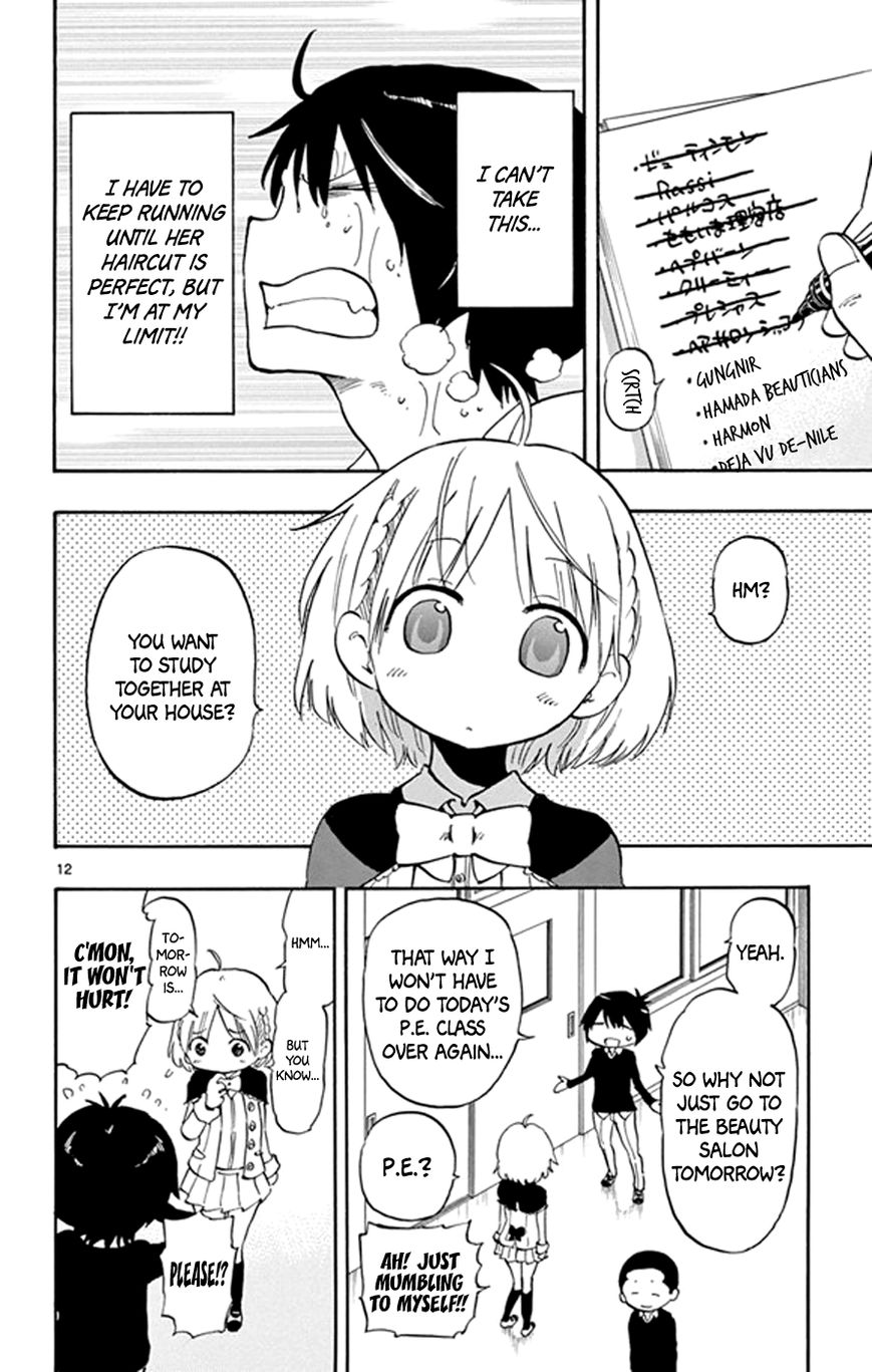 Saike Mata Shite mo Chapter 15 page 15 - Chapter 15 : Take 15: Run, Saike, Run