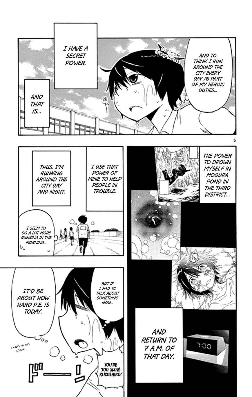 Saike Mata Shite mo Chapter 15 page 8 - Chapter 15 : Take 15: Run, Saike, Run