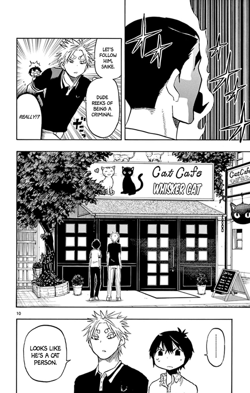 Saike Mata Shite mo Chapter 16 page 10 - Chapter 16 : Take 16: Cat Country 1