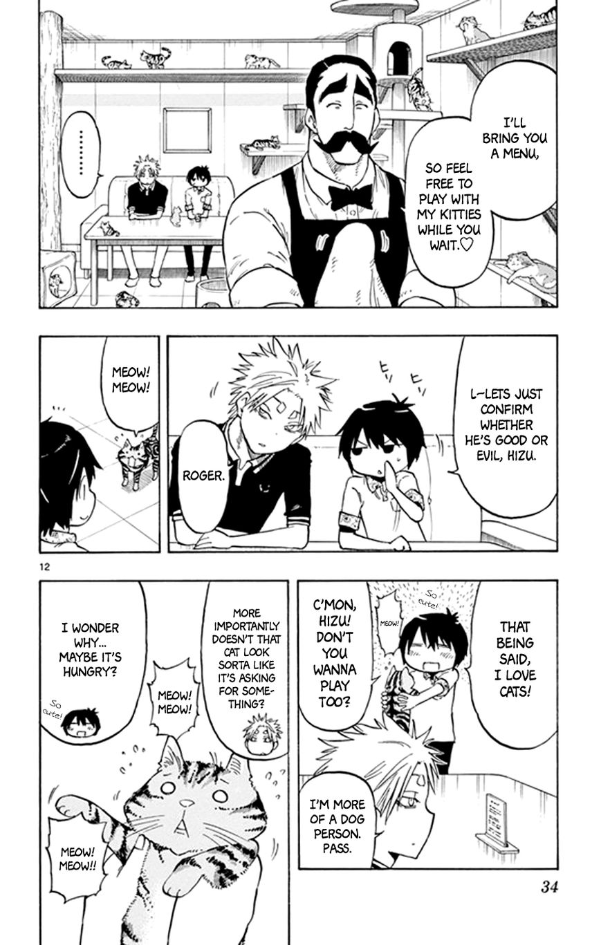 Saike Mata Shite mo Chapter 16 page 12 - Chapter 16 : Take 16: Cat Country 1