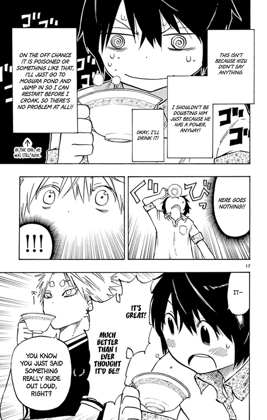 Saike Mata Shite mo Chapter 16 page 17 - Chapter 16 : Take 16: Cat Country 1