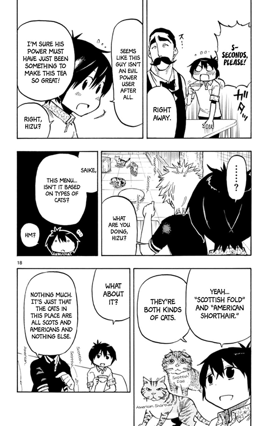 Saike Mata Shite mo Chapter 16 page 18 - Chapter 16 : Take 16: Cat Country 1