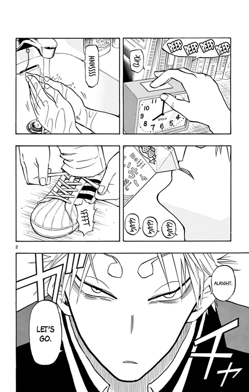 Saike Mata Shite mo Chapter 16 page 2 - Chapter 16 : Take 16: Cat Country 1
