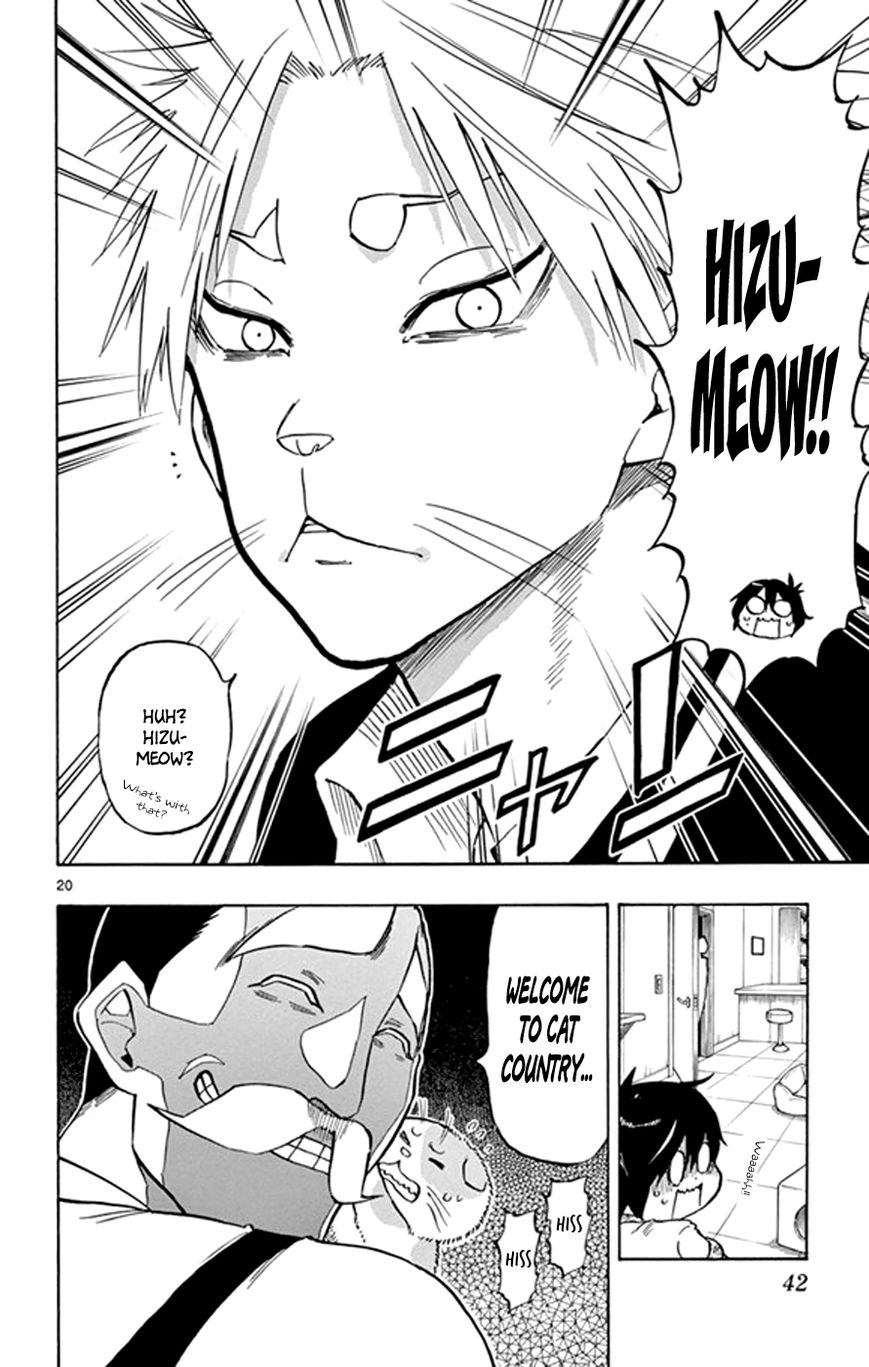 Saike Mata Shite mo Chapter 16 page 20 - Chapter 16 : Take 16: Cat Country 1