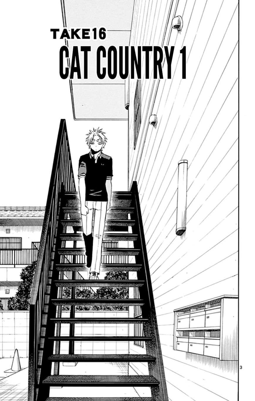 Saike Mata Shite mo Chapter 16 page 3 - Chapter 16 : Take 16: Cat Country 1