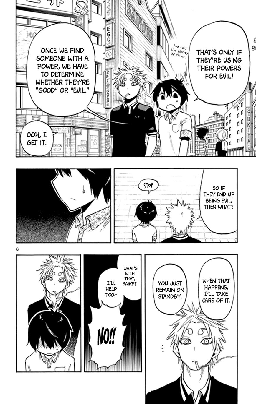Saike Mata Shite mo Chapter 16 page 6 - Chapter 16 : Take 16: Cat Country 1