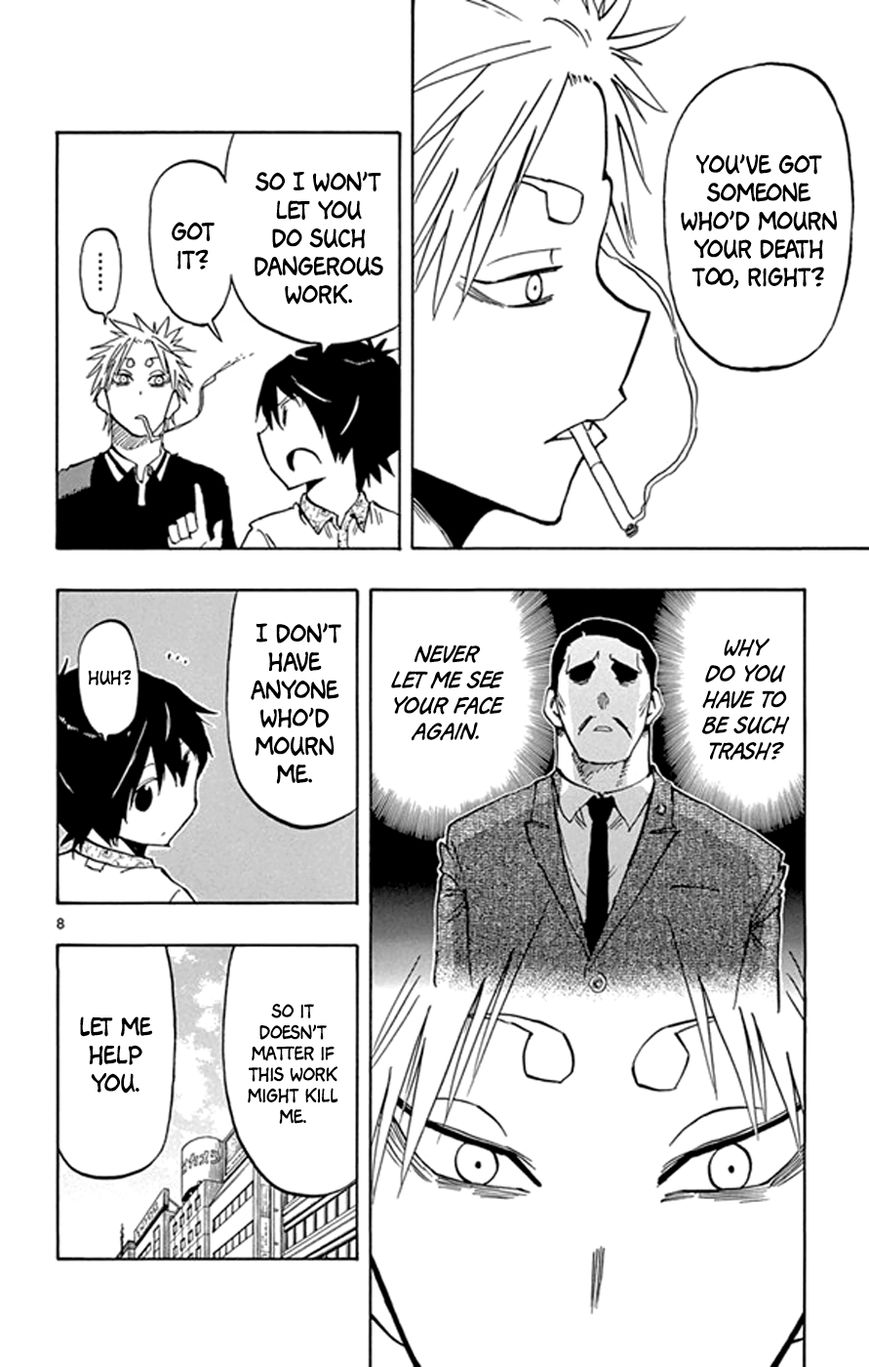 Saike Mata Shite mo Chapter 16 page 8 - Chapter 16 : Take 16: Cat Country 1