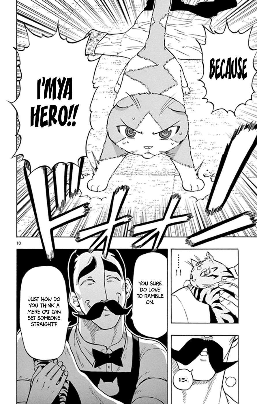 Saike Mata Shite mo Chapter 17 page 10 - Chapter 17 : Take 17: Cat Country 2