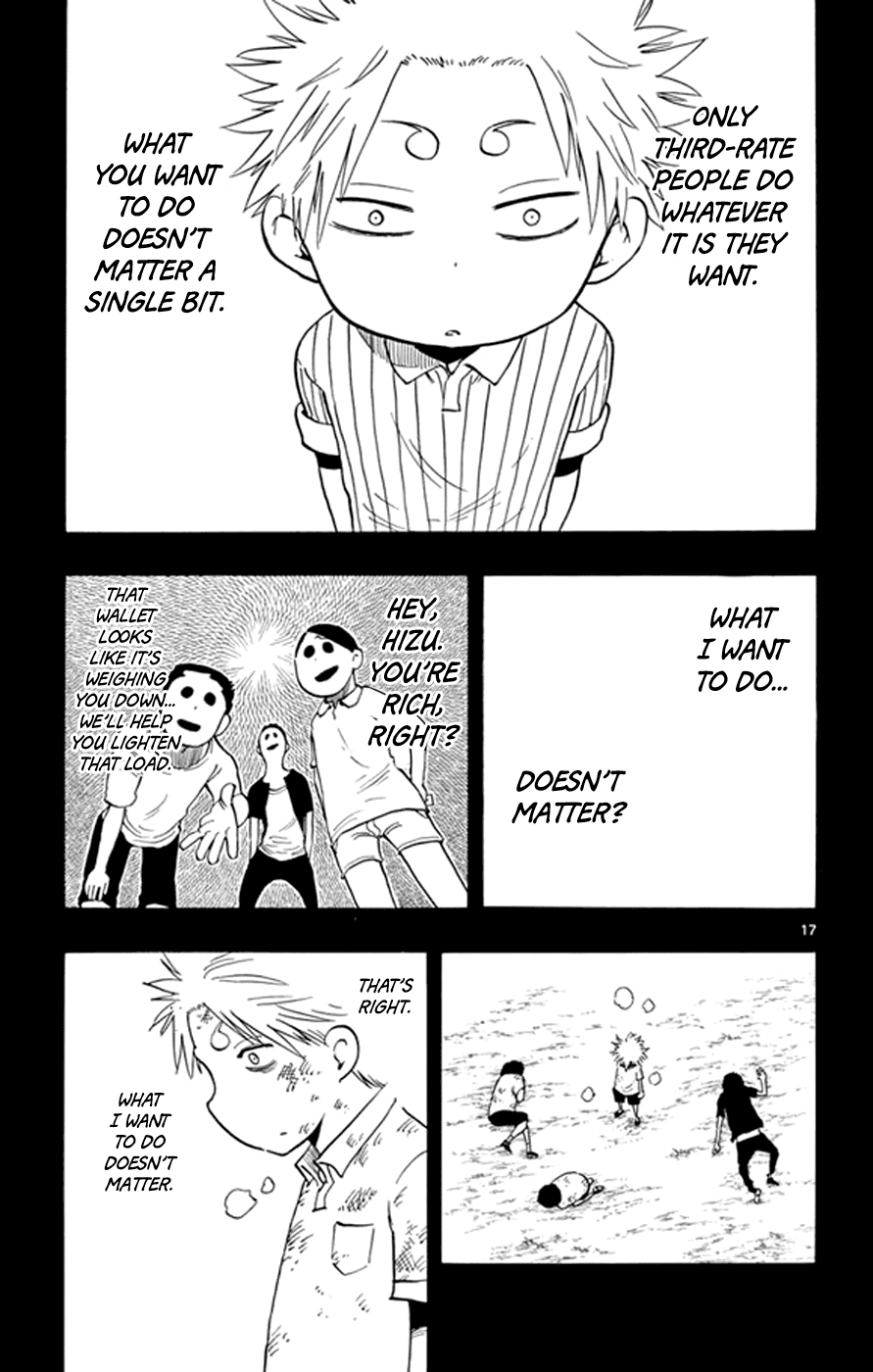 Saike Mata Shite mo Chapter 17 page 17 - Chapter 17 : Take 17: Cat Country 2