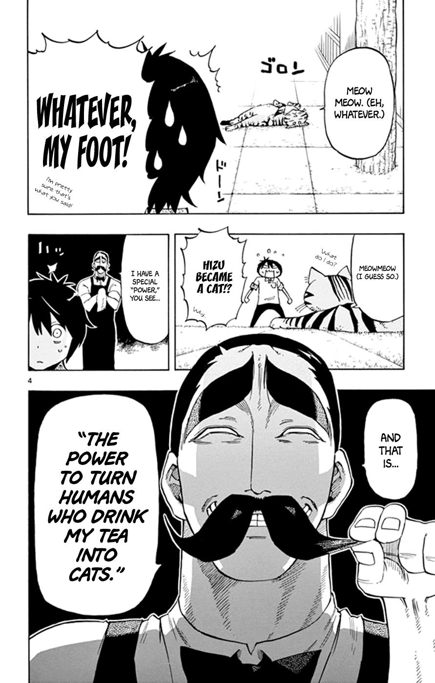 Saike Mata Shite mo Chapter 17 page 4 - Chapter 17 : Take 17: Cat Country 2