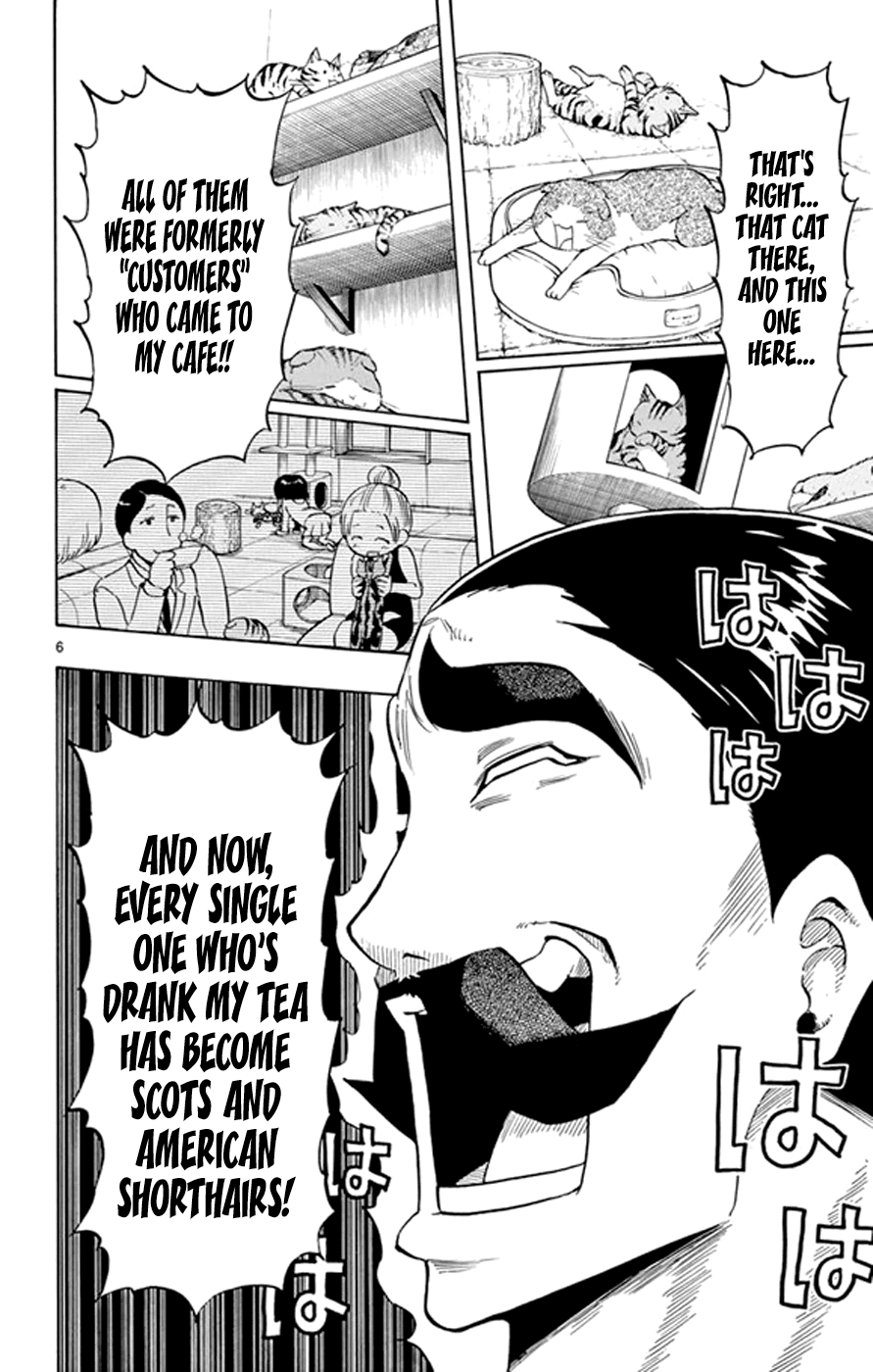 Saike Mata Shite mo Chapter 17 page 6 - Chapter 17 : Take 17: Cat Country 2