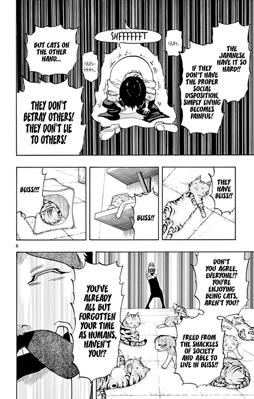 Saike Mata Shite mo Chapter 17 page 8 - Chapter 17 : Take 17: Cat Country 2
