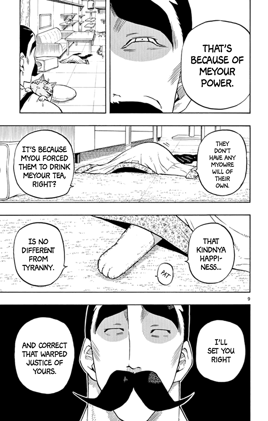 Saike Mata Shite mo Chapter 17 page 9 - Chapter 17 : Take 17: Cat Country 2