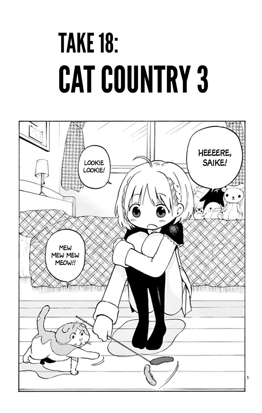 Saike Mata Shite mo Chapter 18 page 1 - Chapter 18 : Take 18: Cat Country 3