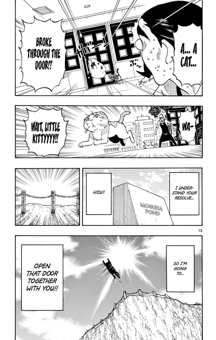 Saike Mata Shite mo Chapter 18 page 13 - Chapter 18 : Take 18: Cat Country 3