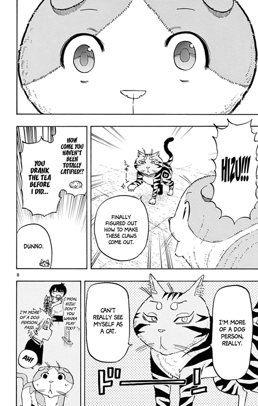 Saike Mata Shite mo Chapter 18 page 8 - Chapter 18 : Take 18: Cat Country 3
