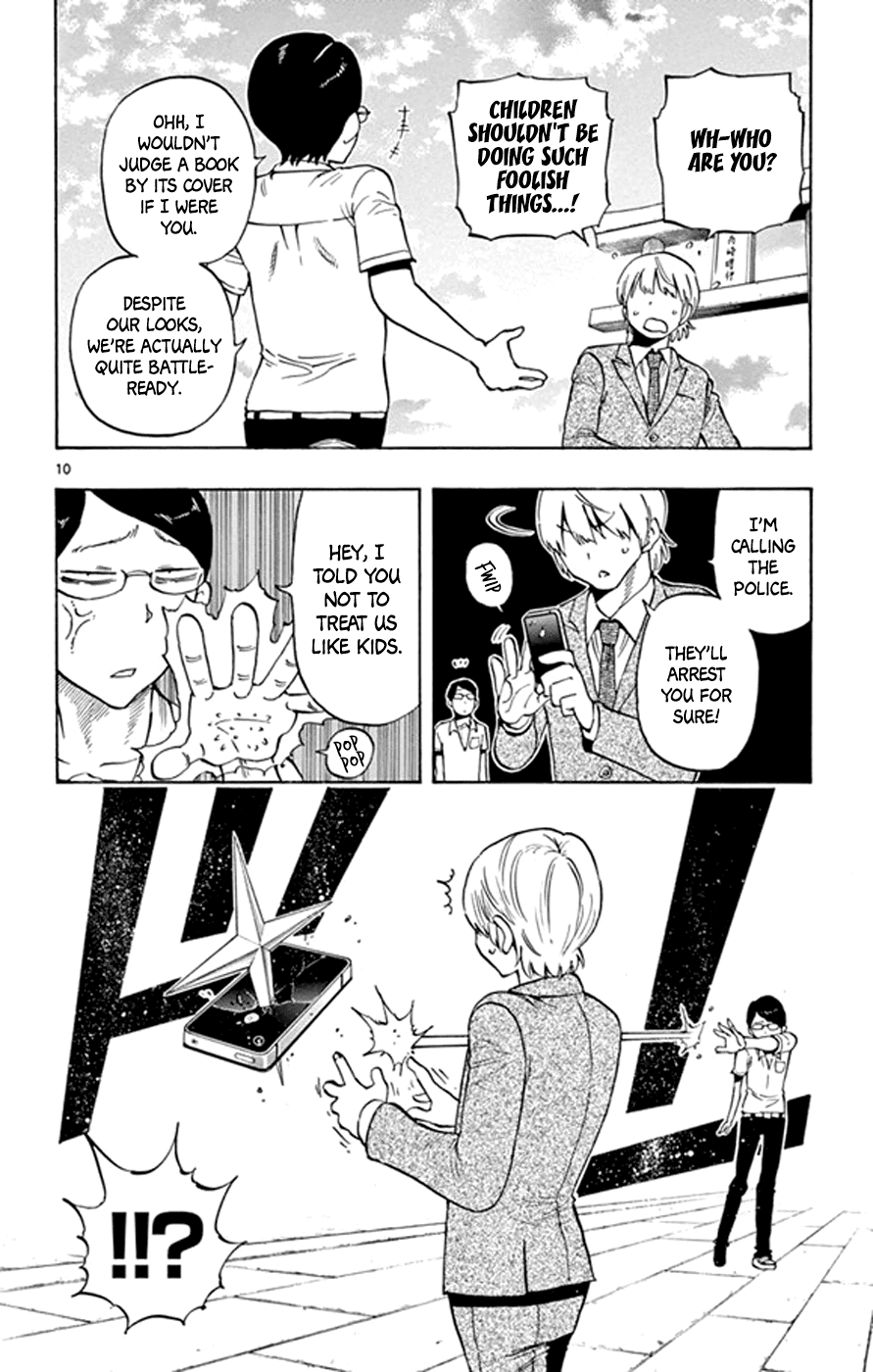 Saike Mata Shite mo Chapter 19 page 10 - Chapter 19 : Take 19: Horde