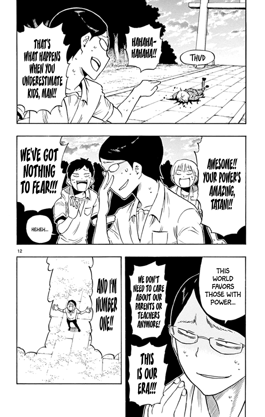 Saike Mata Shite mo Chapter 19 page 12 - Chapter 19 : Take 19: Horde