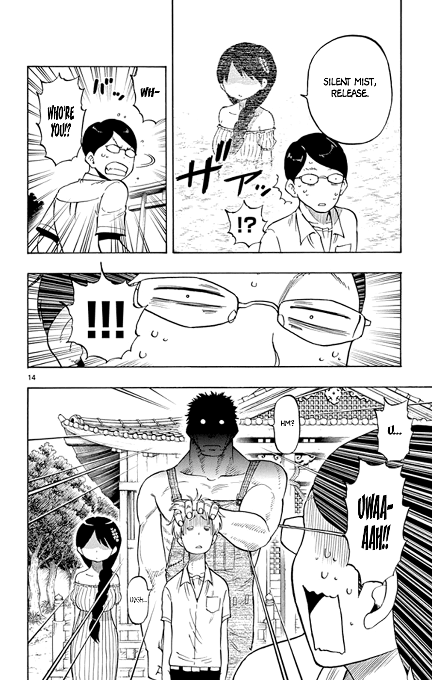 Saike Mata Shite mo Chapter 19 page 14 - Chapter 19 : Take 19: Horde